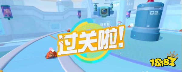 蛋仔派对超级派对券怎么通关 超级派对券通关流程分享