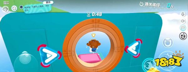 蛋仔派对超级派对券怎么通关 超级派对券通关流程分享