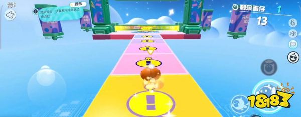 蛋仔派对超级派对券怎么通关 超级派对券通关流程分享