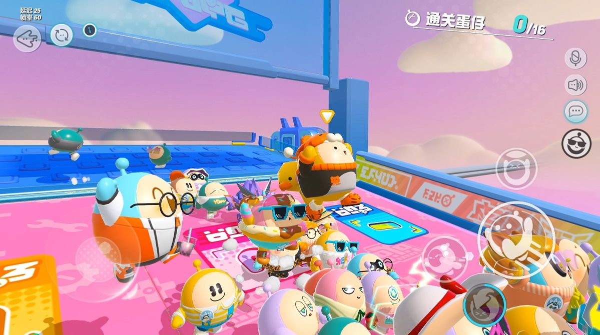 蛋仔派对怎么绑定手机号 游戏绑定手机号方法分享