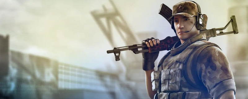 cf凌霄角色属性