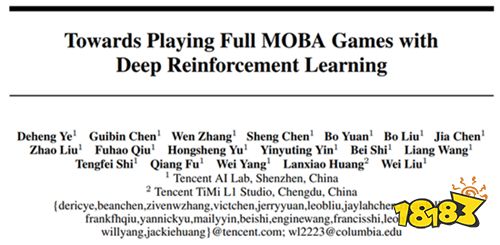 不懂游戏的财经媒体，可劲地逮着腾讯米哈游薅流量