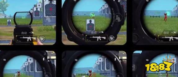 和平精英2023灵敏度分享码有哪些 灵敏度分享码汇总