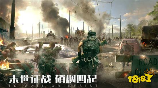 末日进化破解版无限金币免费下载