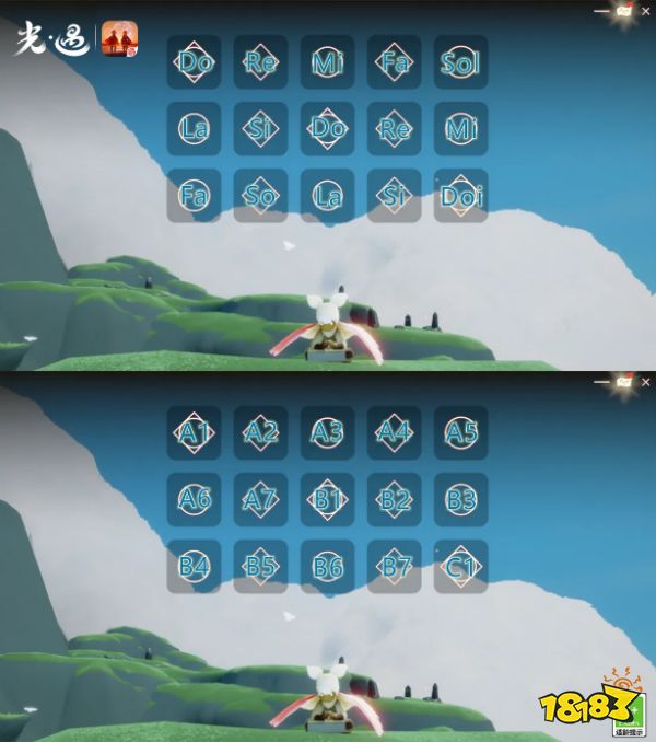 光遇A大调前奏曲完整版乐谱分享 A大调前奏曲演奏图一览