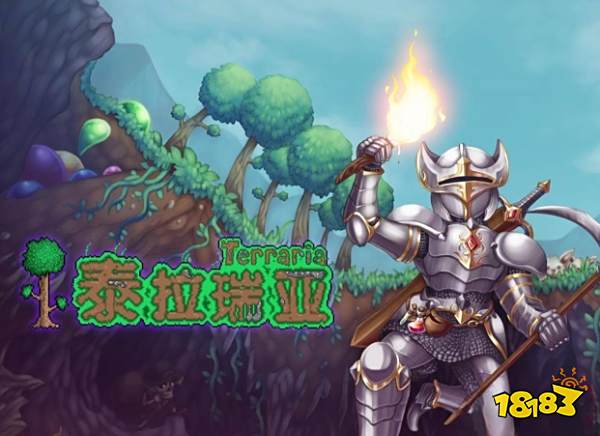 泰拉瑞亚1.4灾厄战士装备更换顺序大全 灾厄战士装备更换顺序分享