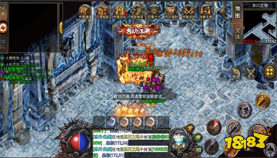 传奇游戏破解版