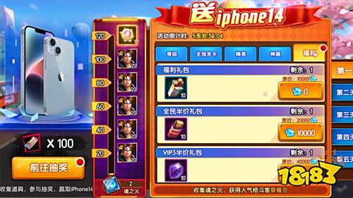 SNK正版授权《拳魂觉醒》来袭!重燃青春热血