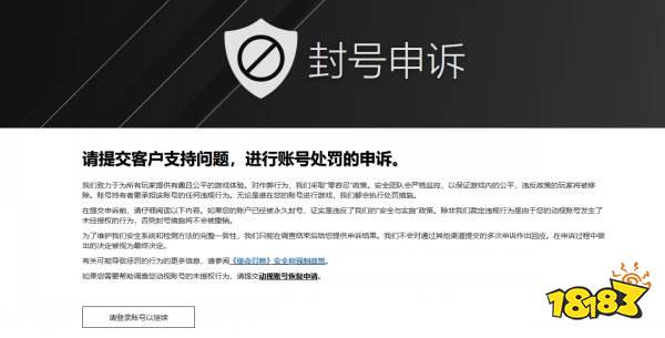 cod19一直加载中怎么办 使命召唤19卡加载问题解决方法