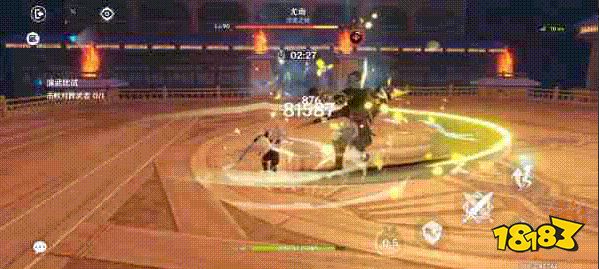 原神演武传心活动第三天怎么玩 演武传心活动第三天玩法攻略