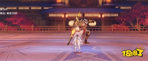 原神演武传心活动第三天怎么玩 演武传心活动第三天玩法攻略
