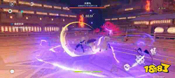 原神演武传心活动第四天怎么玩 演武传心活动第四天玩法攻略