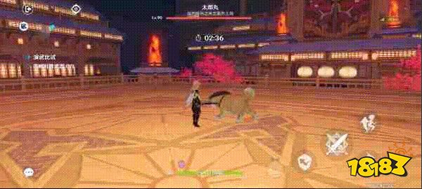 原神演武传心活动第四天怎么玩 演武传心活动第四天玩法攻略