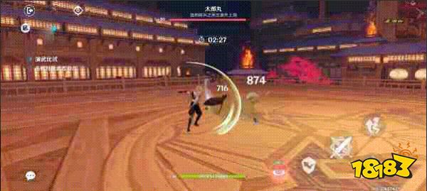 原神演武传心活动第四天怎么玩 演武传心活动第四天玩法攻略