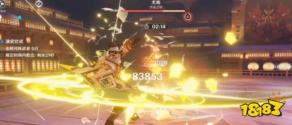 原神演武传心活动怎么玩 演武传心活动玩法攻略合集