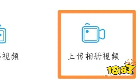 原神米游社怎么上传游戏视频 米游社上传游戏视频方法分享