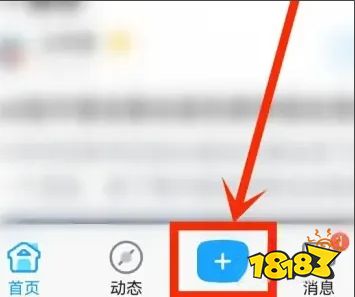 原神米游社怎么上传游戏视频 米游社上传游戏视频方法分享
