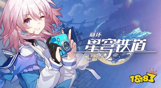 崩坏星穹铁道量子纯色队怎么搭配 量子纯色队搭配方法分享