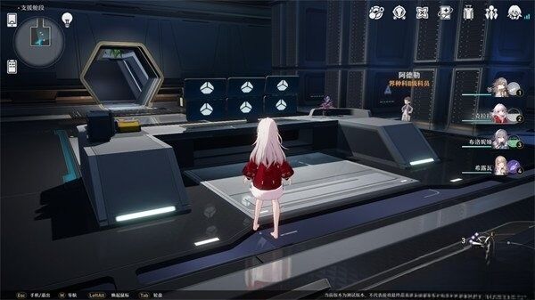 崩坏星穹铁道怎么获取一次性动力臂 一次性动力臂获取方法分享