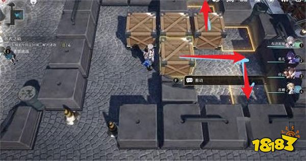 崩坏星穹铁道愚者之箱收集攻略 愚者之箱收集路线攻略大全