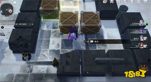 崩坏星穹铁道愚者之箱收集攻略 愚者之箱收集路线攻略大全