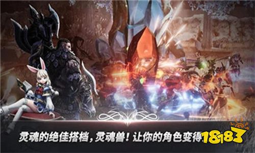 王者之战电脑版下载 王者之战PC版模拟器下载安装