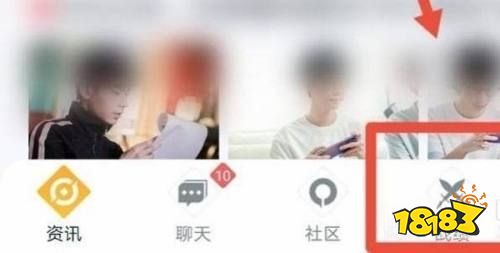 王者荣耀营地怎么看回放 营地回放查看方法
