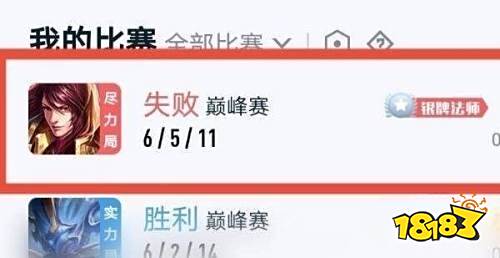 18183 18183