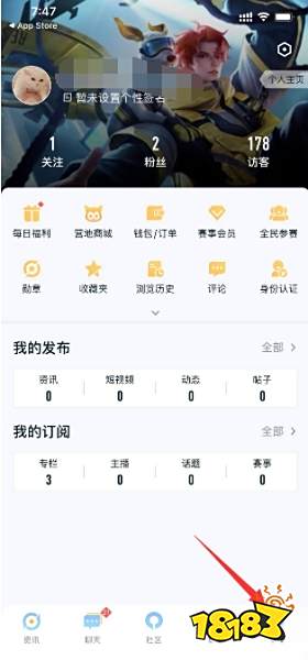 王者荣耀营地币怎么用 营地币使用介绍