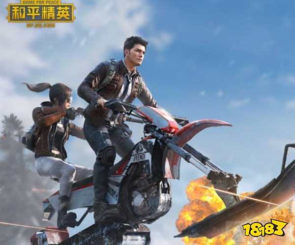 和平精英师徒关系怎么解除 师徒关系解除方法