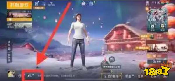 和平精英师徒任务有哪些 师徒任务详情一览