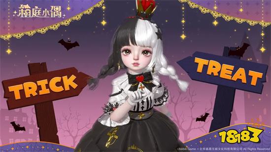 箱庭小偶破解版全皮肤全解锁2023