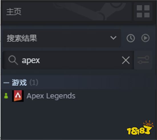 apex怎么设置中文 简体中文设置方法