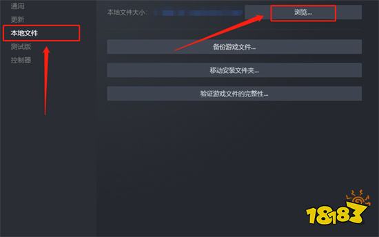 apex设置保存不了 无法保存设置问题解决方法