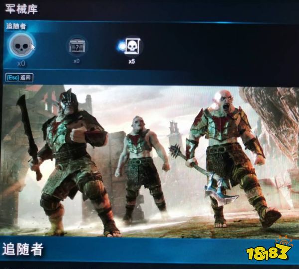 中土世界战争之影半兽人怎么招募 半兽人招募获取方法攻略