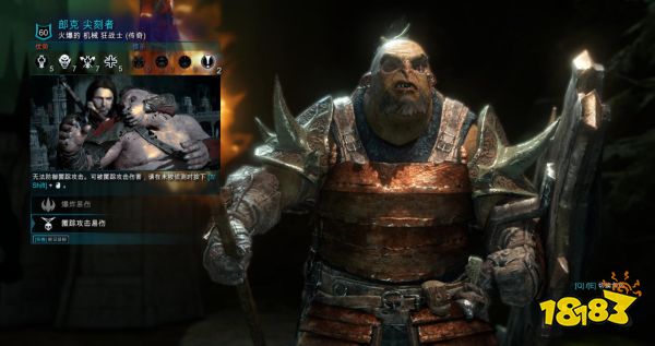 中土世界战争之影半兽人怎么招募 半兽人招募获取方法攻略