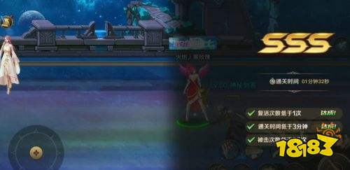 暗夜格斗公测版下载