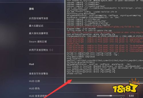 csgo怎么换左手开火
