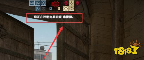 csgo怎么控制人机