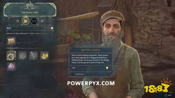 霍格沃茨遗产白鲜叶在哪 白鲜叶获得方法介绍