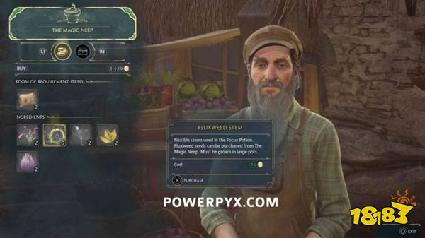 霍格沃茨遗产流液草茎怎么获得 流液草茎获得方法介绍