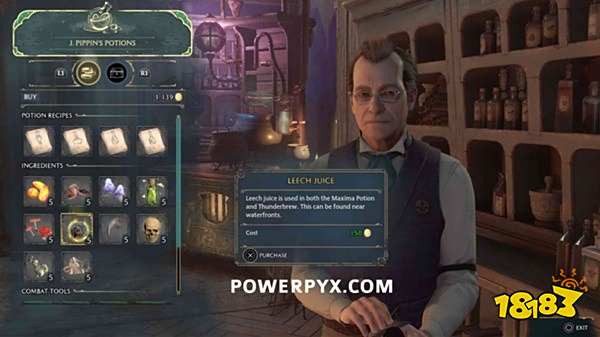 霍格沃茨遗产蚂蟥汁怎么获得 蚂蟥汁获得方法介绍