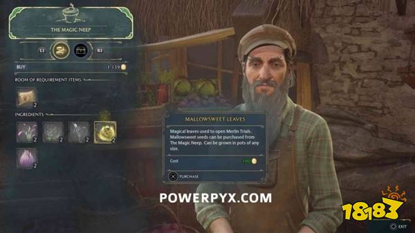 霍格沃茨遗产香锦葵叶怎么获得 香锦葵叶获得方法介绍