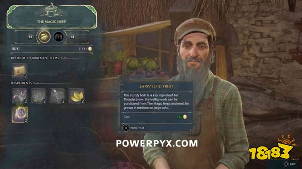 霍格沃茨遗产缩皱无花果怎么获得 缩皱无花果获得方法介绍