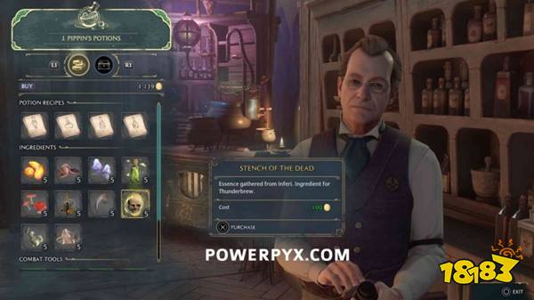 霍格沃茨遗产尸臭灵怎么获得 尸臭灵获得方法介绍