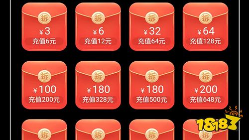 热血玄幻《太古神王》来袭!独家福利活动介绍