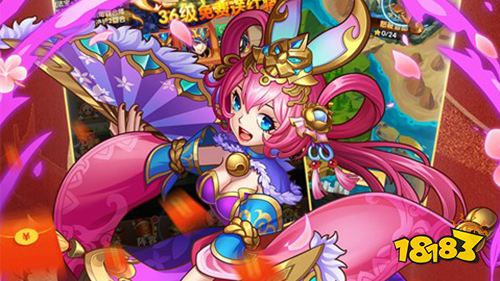 一周新游预告(2.13~2.19):多款卡牌手游来袭