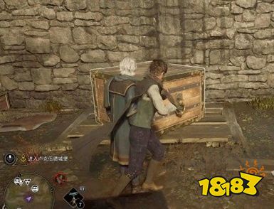 霍格沃茨遗产查尔斯卢克伍德的试炼任务怎么做 查尔斯卢克伍德的试炼主线任务图文攻略