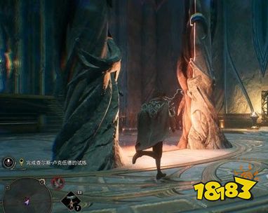 霍格沃茨遗产查尔斯卢克伍德的试炼任务怎么做 查尔斯卢克伍德的试炼主线任务图文攻略