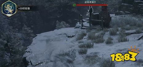 霍格沃茨遗产火与恶任务怎么做 火与恶主线任务图文攻略